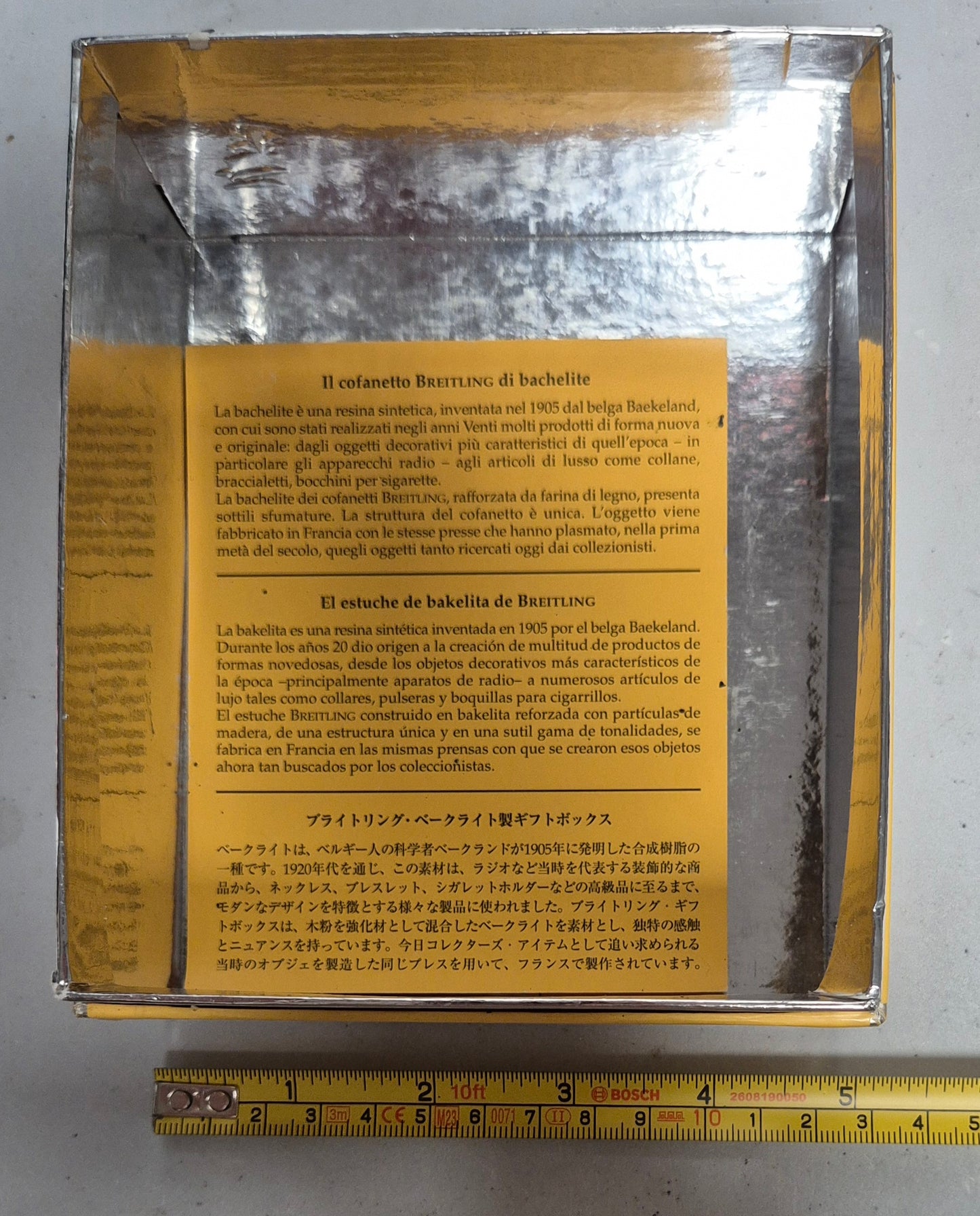 Breitling Outer box Yellow & Silver cardboard circa 2000s