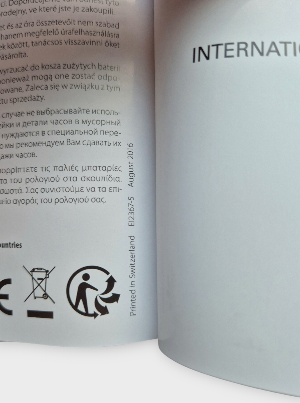 TAG Heuer Quartz Watches Manual 2016 August EI2367-5