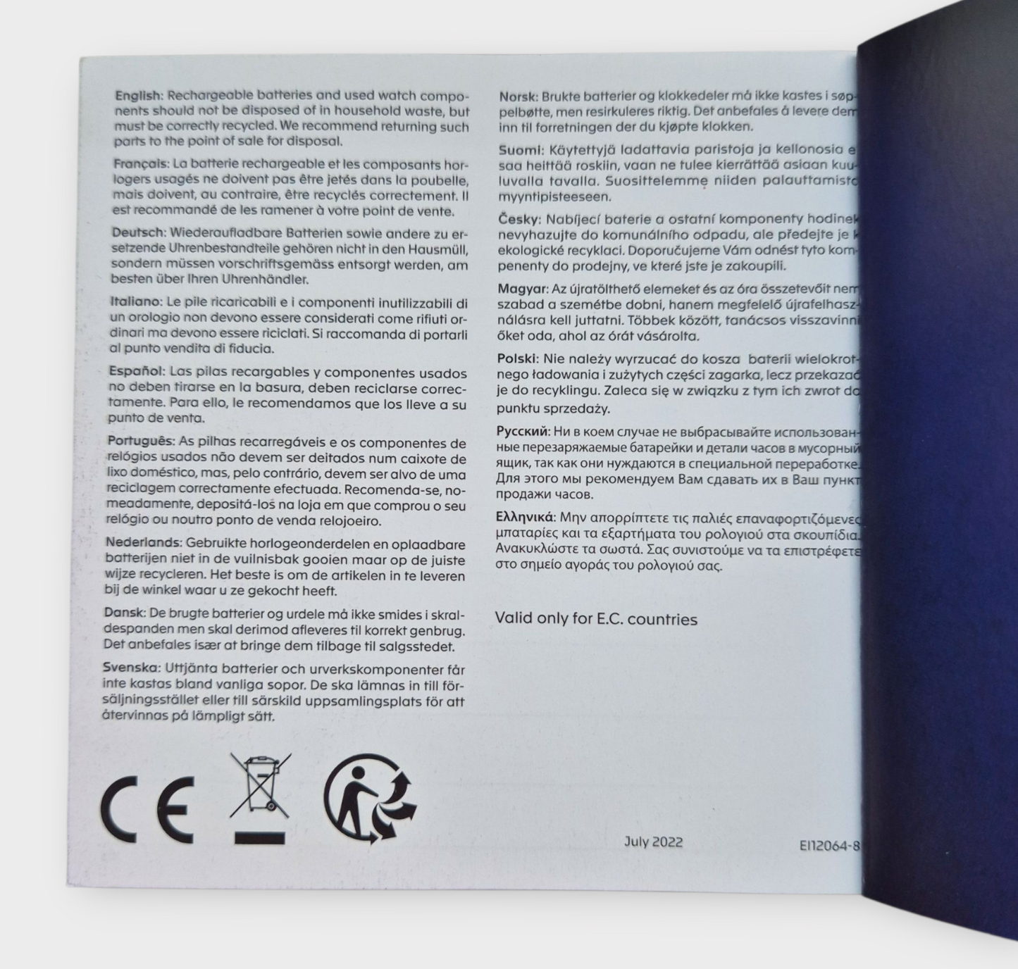 TAG Heuer Solargraph Manual TH50-00 Quick start Guide EI2064-8 2020 July