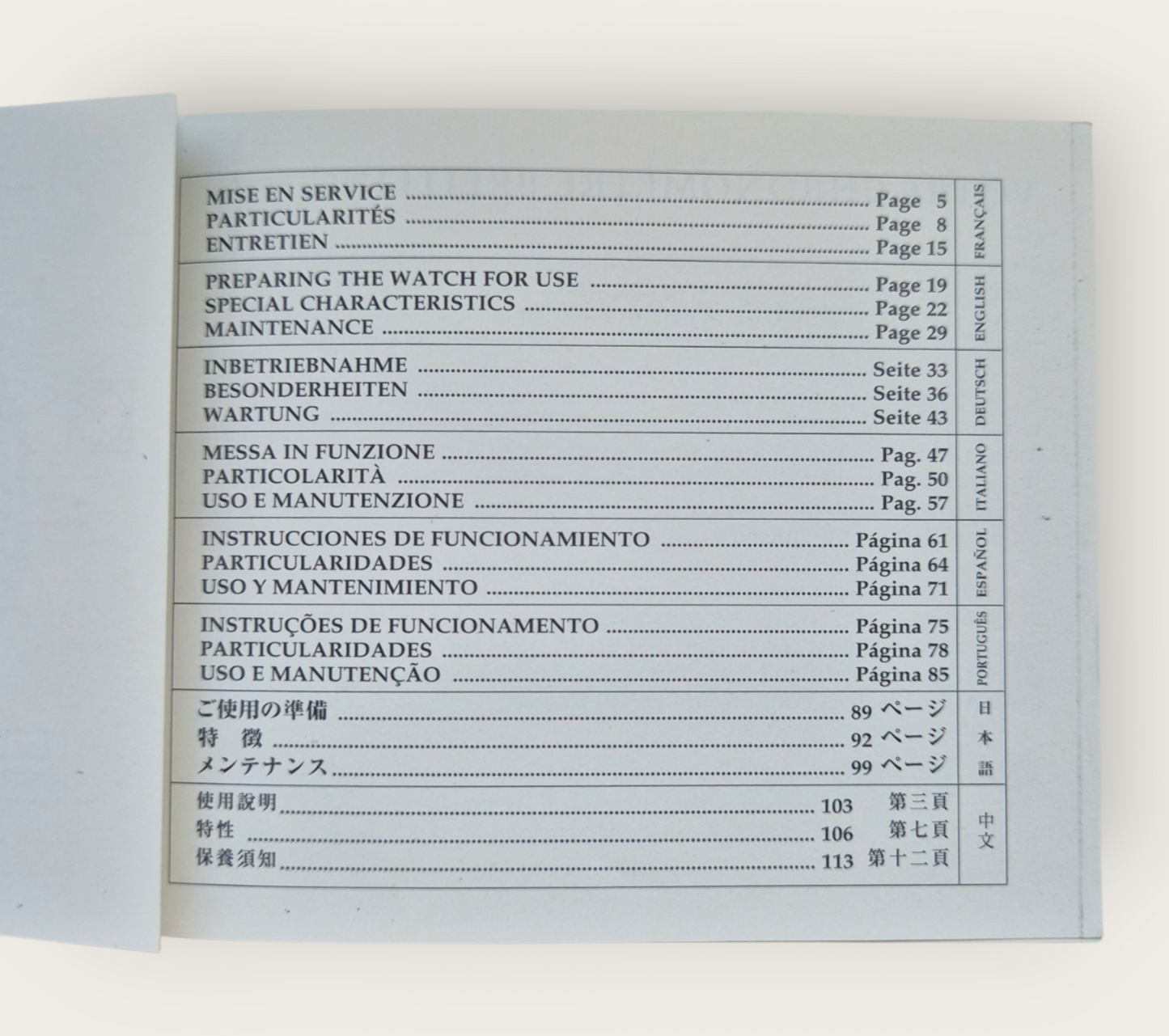 Breitling for Bentley 6.75 Instruction Manual + Slide rule B391.0710.4 2010 July
