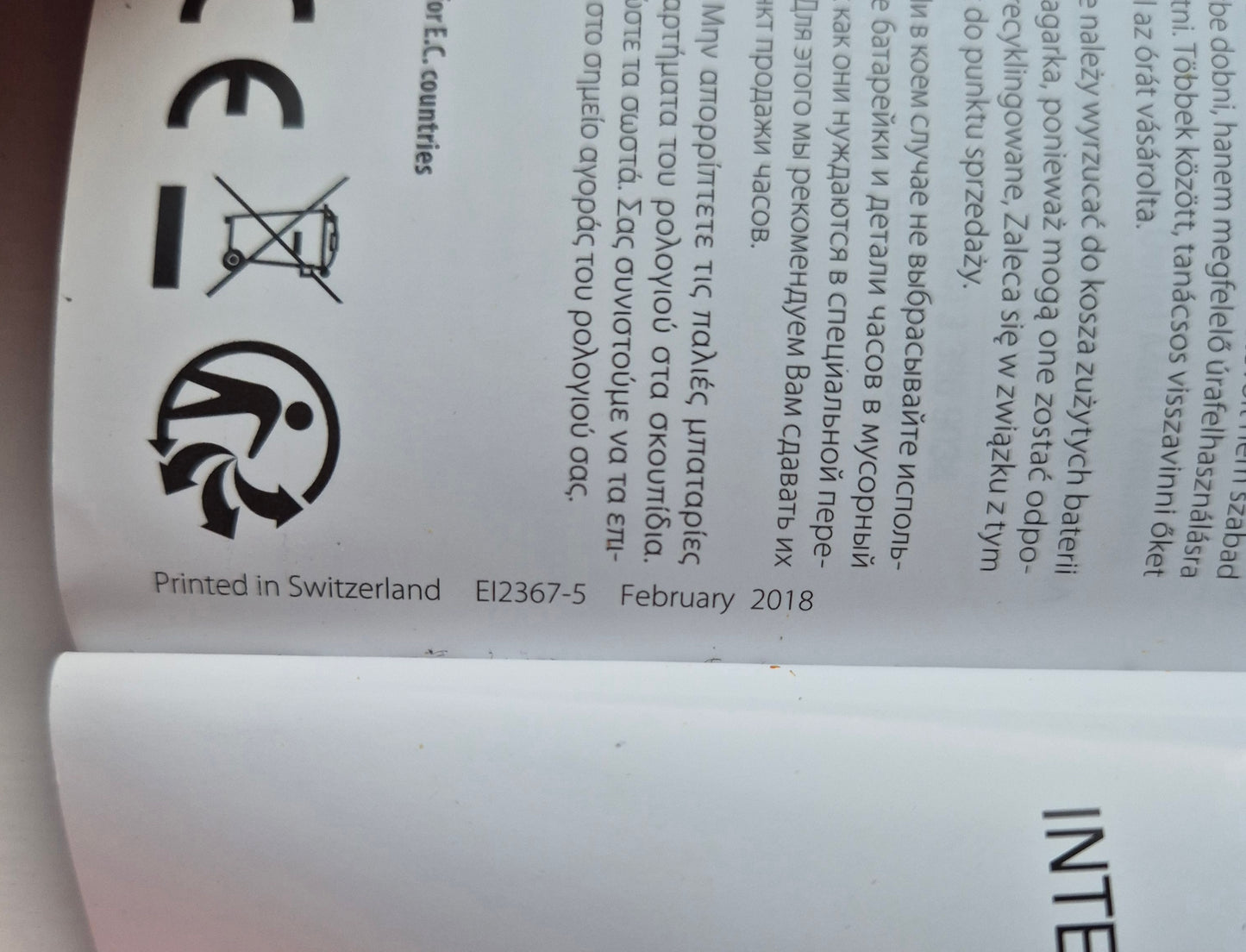 TAG Heuer Quartz Watches Manual 2018 February EI2367-5