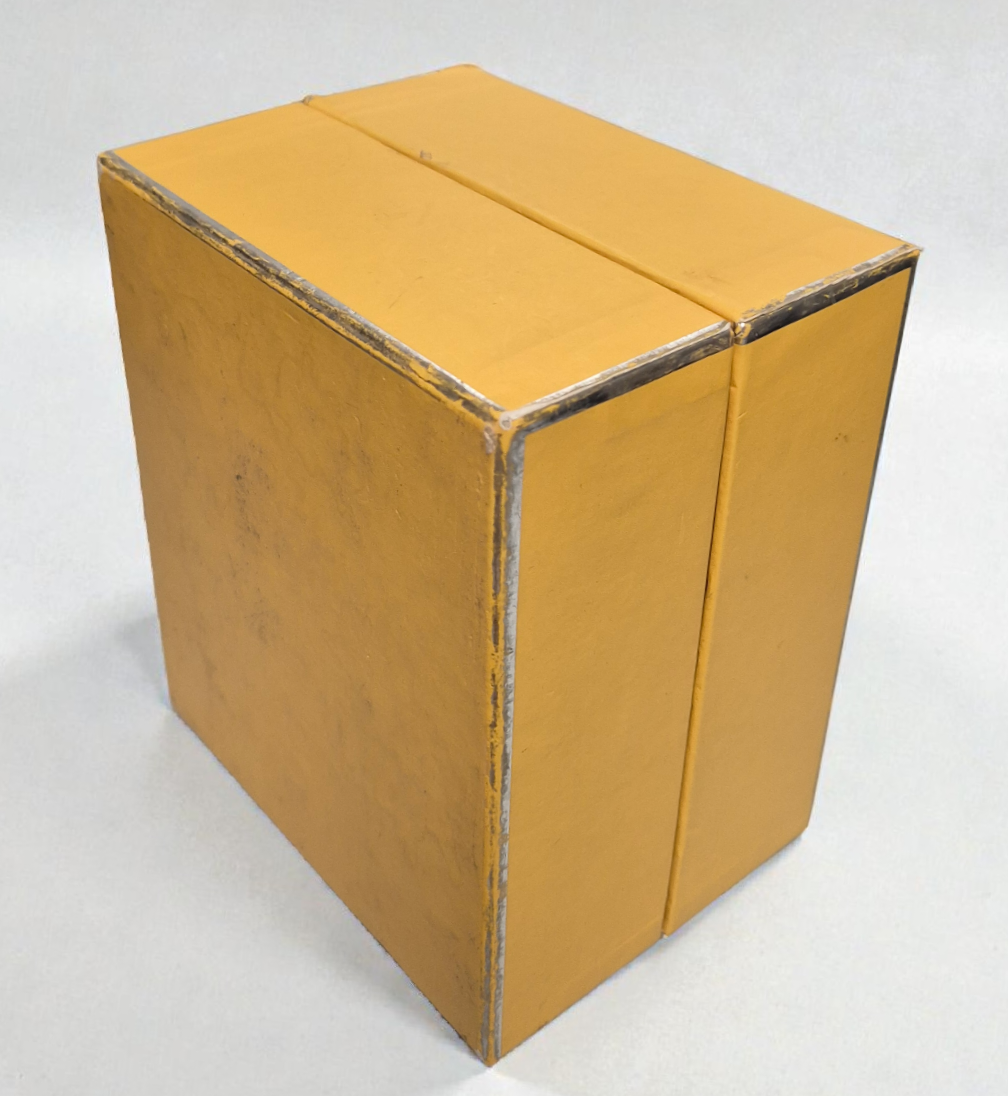 Breitling Outer box Yellow & Silver cardboard circa 2000s