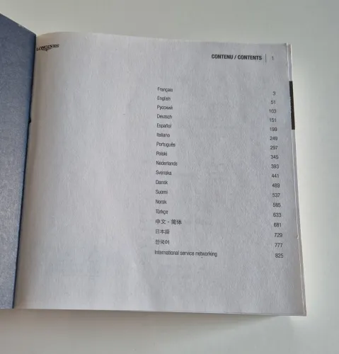 Longines manual book v.1 Circa 2010+