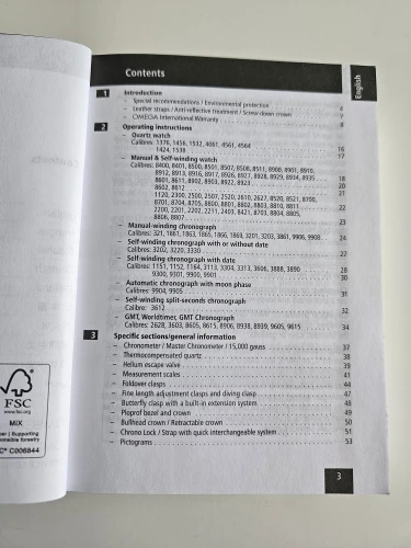 Omega Instruction manual 2022 03090840M Vol 1