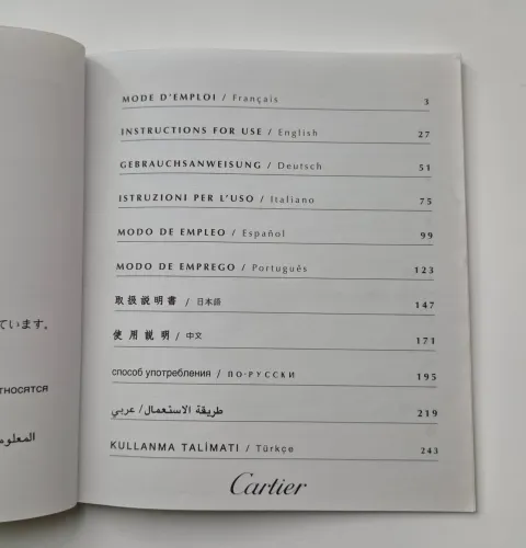 Cartier Instruction manual PCWA0275 / PCWA0048 Chronoscaph, Santos, Tortue, Sofa ect...