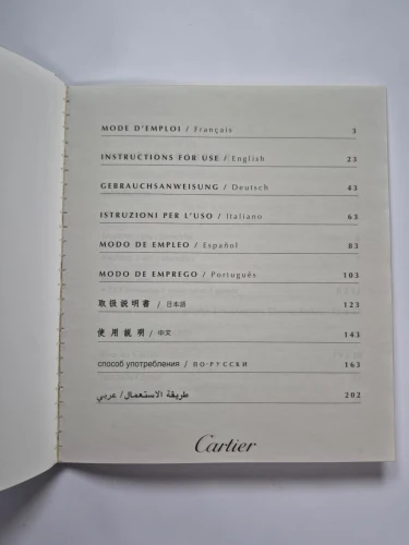 Cartier Instruction manual Circa 2000s PCWA0065 Baignoire, Santos, Tank, Divan, Himalin ect